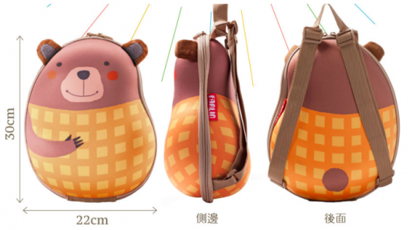 FARLIN Sina&Mina 小童包