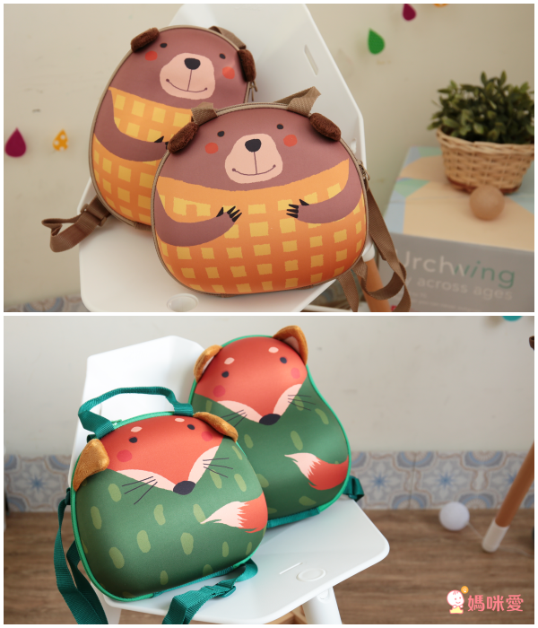 FARLIN Sina&Mina 小童包