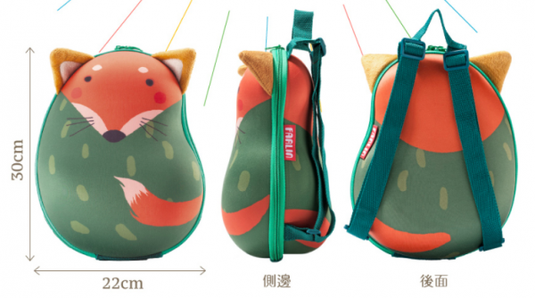 FARLIN Sina&Mina 小童包