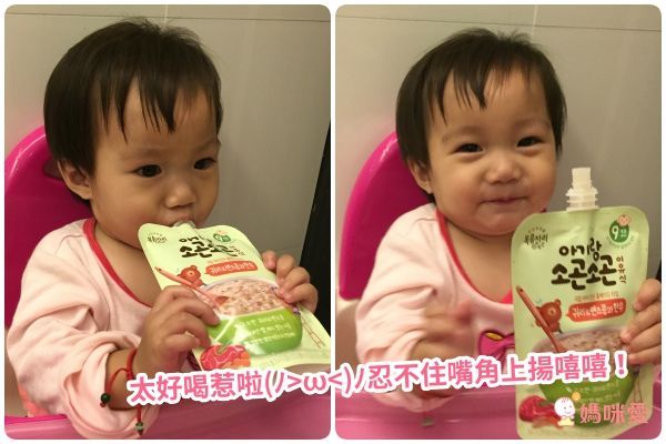 韓國媽媽都知道!【Bokumjari】福音之樂即食粥/果昔/糙米餅/泡芙