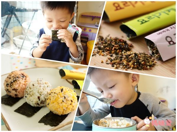 【BEBECOOK香鬆】孩子胃口大開的秘密武器！