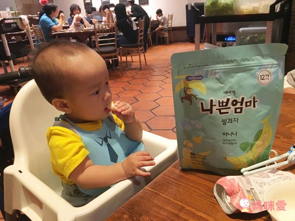 【韓國BEBECOOK】嬰幼兒輔食系列 / 益生菌