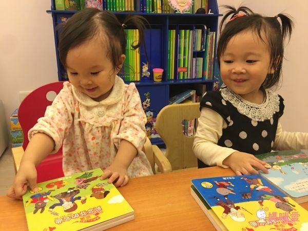 【禾流文創】按壓音樂有聲書,認識莫札特、貝多芬!