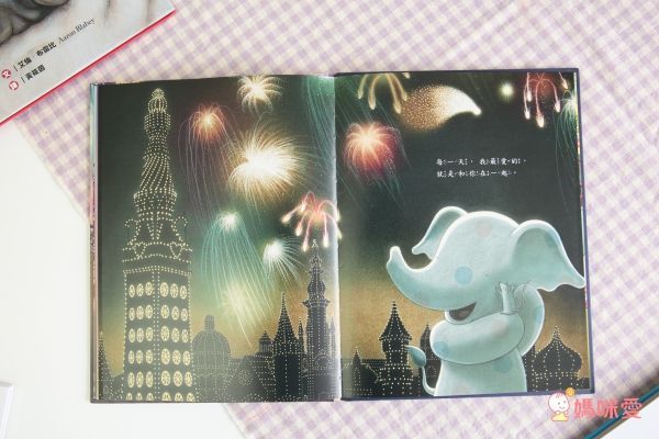 時報精選♛讓孩子認識文化的第一步！