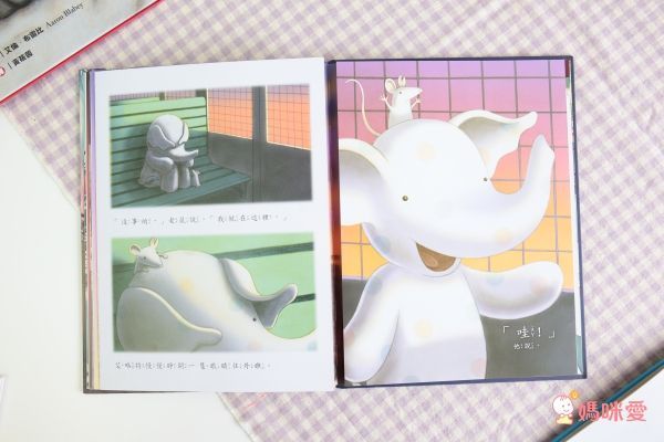 時報精選♛讓孩子認識文化的第一步！