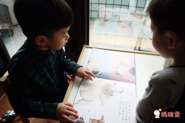 巴戈狗豬豬系列套書（全三冊）