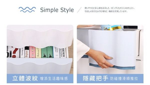 十O 家窩 居家衣物玩具收納櫃特輯