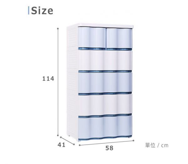 十O 家窩 居家衣物玩具收納櫃特輯