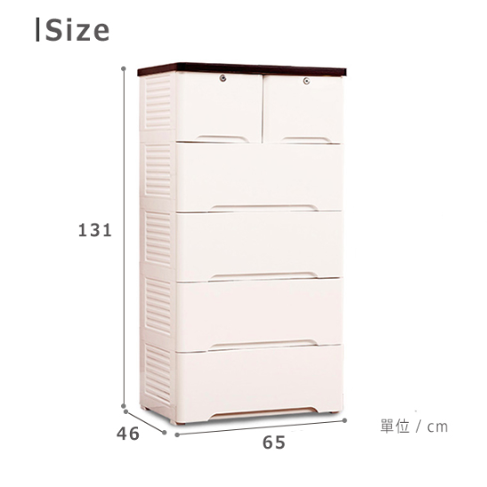 +O 家窩兒童專用雙開門吊衣櫃收納專輯