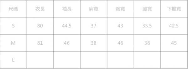 【Marguerite 小雛菊】✿ 高質感童裝 / 親子裝