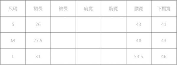 【Marguerite 小雛菊】✿ 高質感童裝 / 親子裝