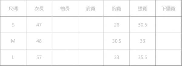 【Marguerite 小雛菊】✿ 高質感童裝 / 親子裝