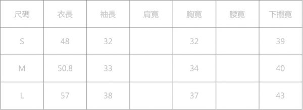 【Marguerite 小雛菊】✿ 高質感童裝 / 親子裝