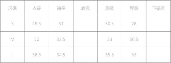 【Marguerite 小雛菊】✿ 高質感童裝 / 親子裝