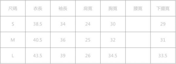 【Marguerite 小雛菊】✿ 高質感童裝 / 親子裝