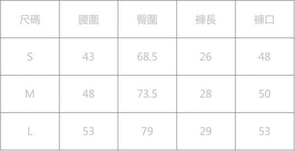 【Marguerite 小雛菊】✿ 高質感童裝 / 親子裝