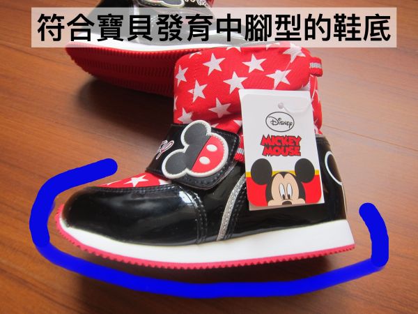 日本 Moonstar X IFME機能童鞋❤陪寶寶走穩每一步