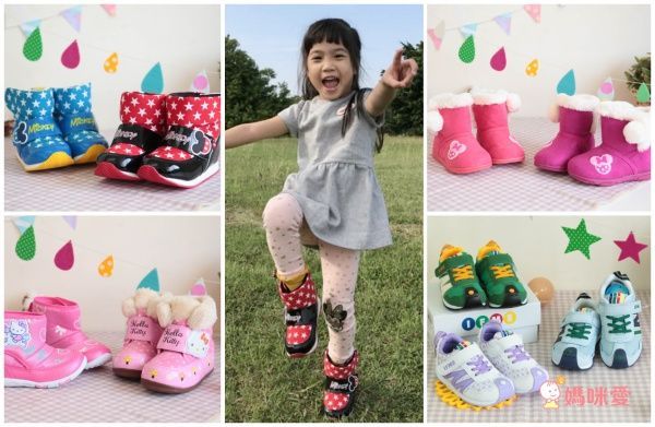 【布布童鞋】學步鞋 / 運動機能鞋 / 卡通童靴