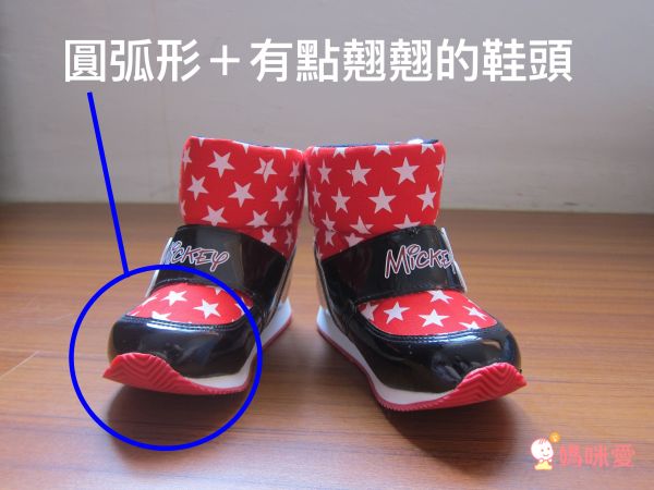 【布布童鞋】學步鞋 / 運動機能鞋 / 卡通童靴