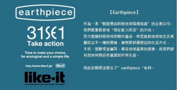【日本LIKE IT】北歐風簡約垃圾桶＆回收桶 / RISU耐重收納箱