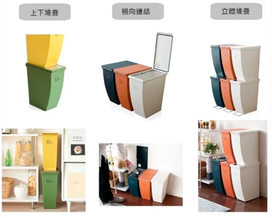 【日本LIKE IT】北歐風簡約垃圾桶＆回收桶 / RISU耐重收納箱