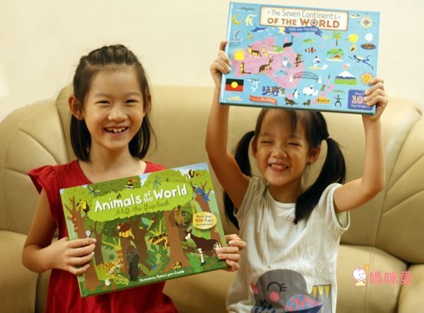 CP值爆棚★世界七大洲紙板翻翻書 A Lift the Flaps Books▶知識度200%！大人也折服！