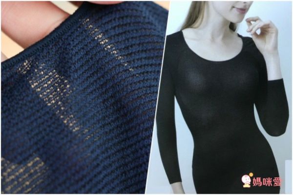 日本 Tights Inner - 剩L-LL(升級款)日本製超輕量吸濕發熱8分袖發熱衣(防靜電)-杏膚色