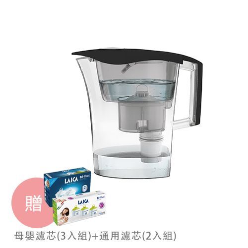 【義大利 萊卡 LAICA】除菌生飲濾水壺
