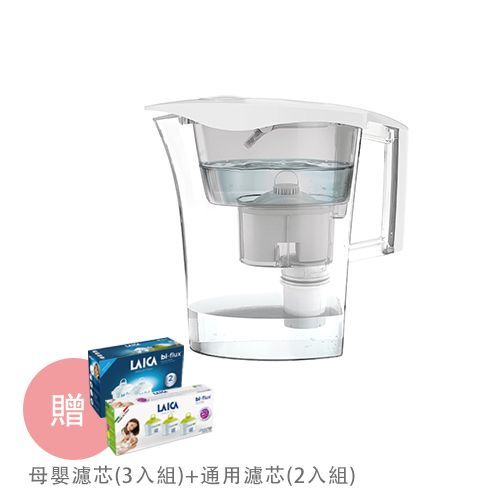 【義大利 萊卡 LAICA】除菌生飲濾水壺