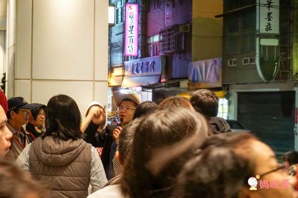 鹿港永樂酒店 UNION HOUSE Lukang  