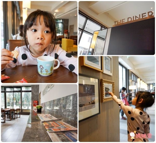 鹿港永樂酒店 UNION HOUSE Lukang  