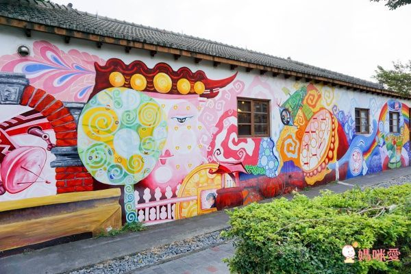 鹿港永樂酒店 UNION HOUSE Lukang  