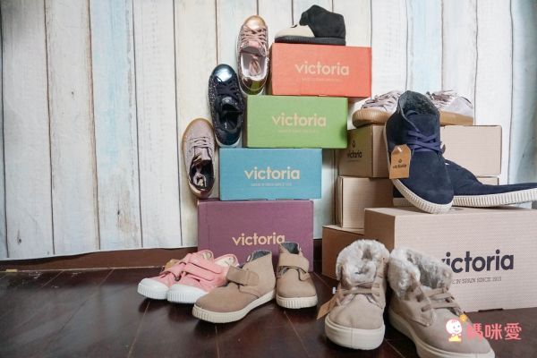 【西班牙 VICTORIA 】百年國民品牌親子鞋 ★ 新品團購價7折！