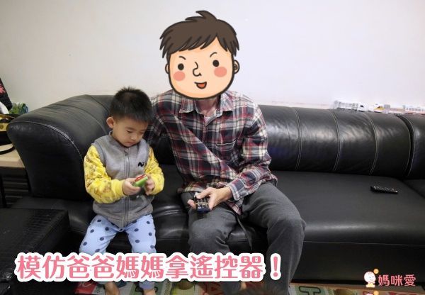 英語啟蒙家家酒【美國 LeapFrog】擬真吸塵器玩具