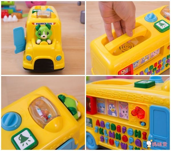 LeapFrog美國跳跳蛙 - 動物字母發音小巴士