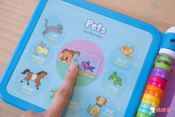 LeapFrog美國跳跳蛙 - 100單字互動認知圖鑑(粉)