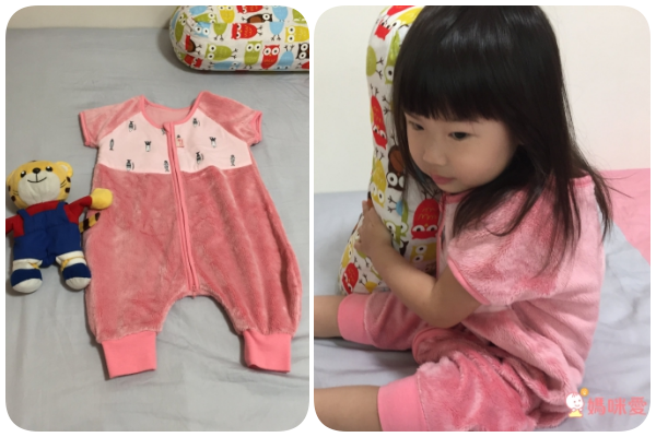 Hans Pumpkin 冬季連身褲型防踢被