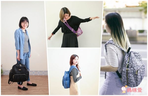 美國 Kalencom Chicago Backpack 時尚媽媽包 ✤ 寶貝雜物一包搞定!