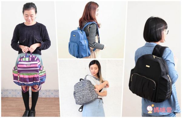 美國 Kalencom Chicago Backpack 時尚媽媽包 ✤ 寶貝雜物一包搞定!