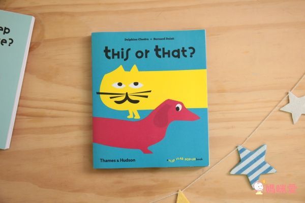 【Pop-Up立體童話】看故事學英文單字、顏色、數字、相反詞