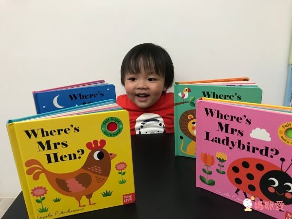 不織布翻翻書-Where's Mrs Bear?