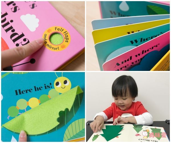 不織布翻翻書-Where's Mrs Bear?