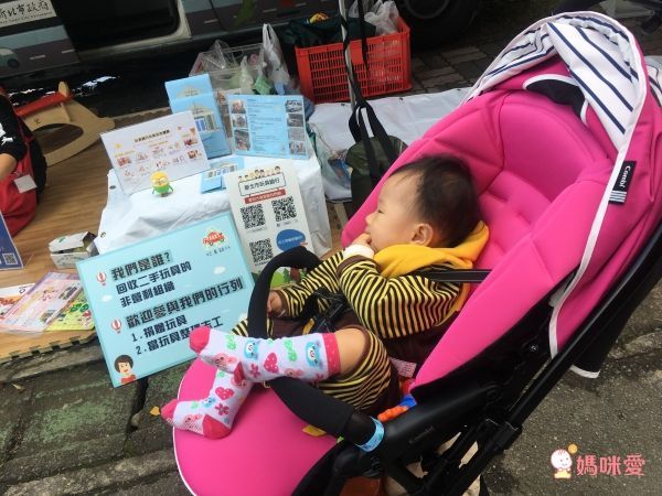 日本 Combi NEYO 嬰幼兒手推車