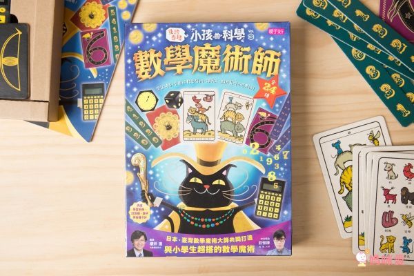 親子天下【小孩的科學】讓孩子親手解答生活中的每個「為什麼」!