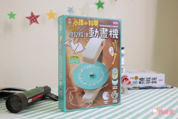 親子天下 - 【小孩的科學套組】神奇空氣實驗組+視覺魔法動畫機-加贈小火龍動畫機轉盤紙板