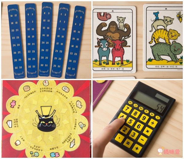 親子天下【小孩的科學】讓孩子親手解答生活中的每個「為什麼」!