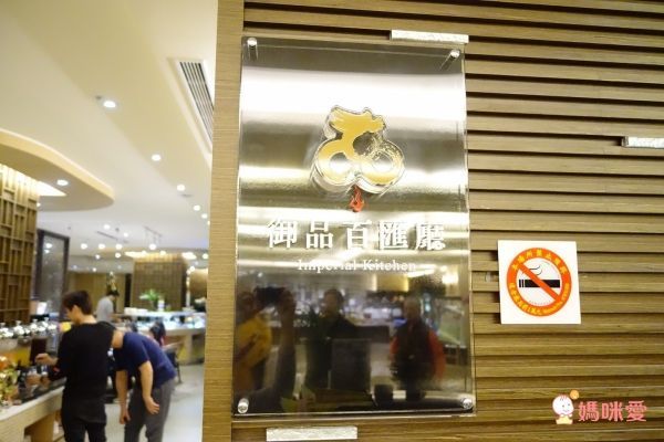 【日月潭馥麗溫泉大飯店】☆母親節限定45折優惠!