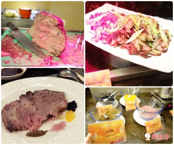 【日月潭馥麗溫泉大飯店】☆母親節限定45折優惠!