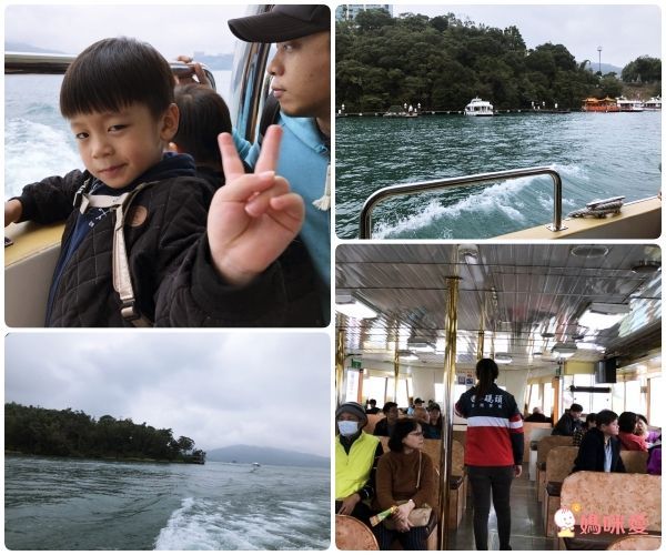 【日月潭馥麗溫泉大飯店】☆母親節限定45折優惠！