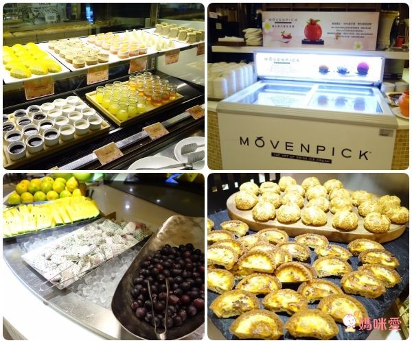 【日月潭馥麗溫泉大飯店】☆母親節限定45折優惠！